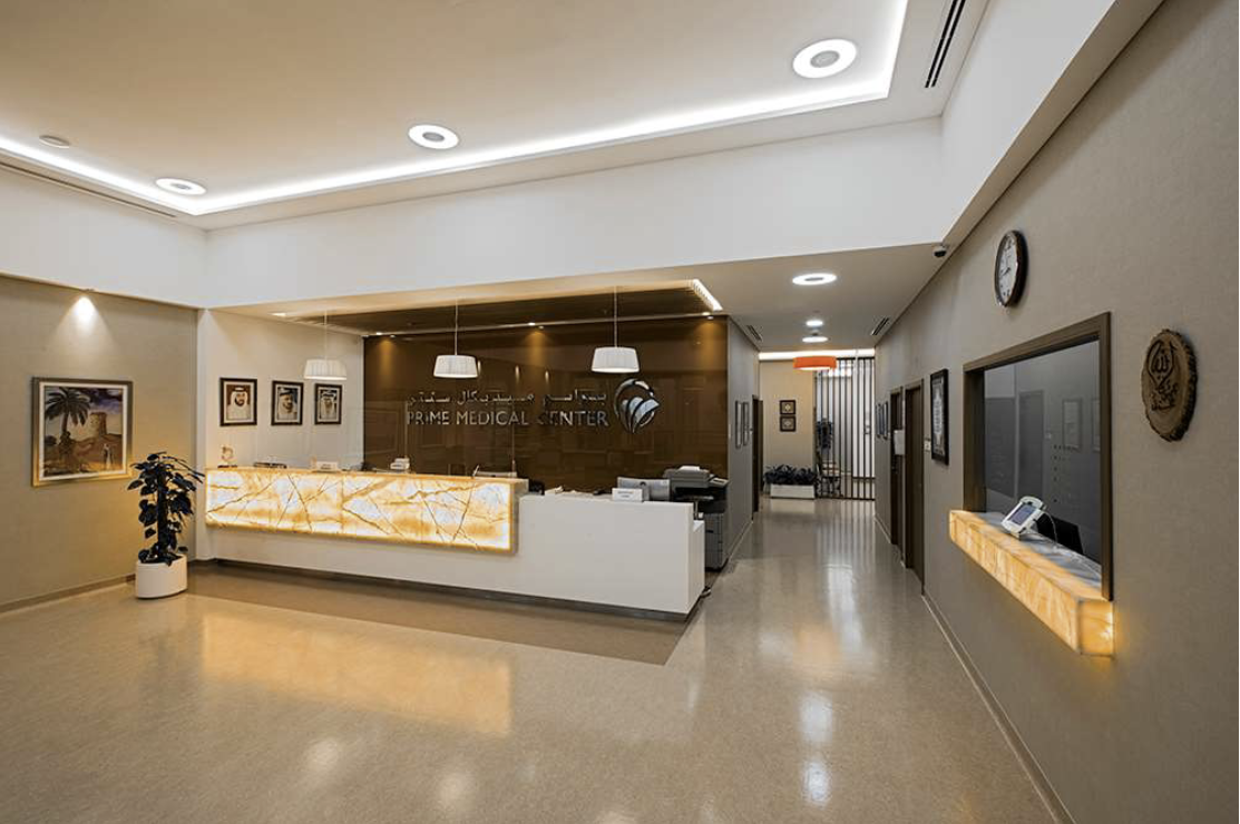 Prime Medical Center